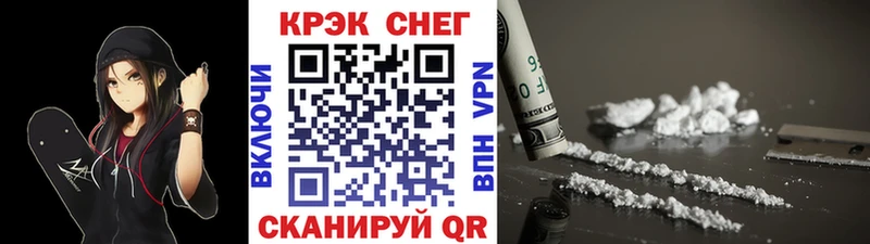 дарнет шоп  Чухлома  КОКАИН Колумбийский 