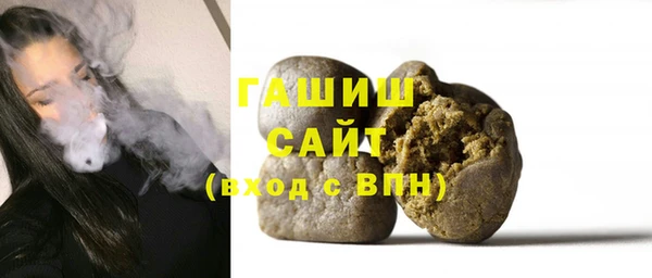 ALPHA-PVP Надым