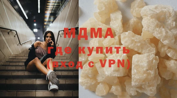хмурый Арсеньев