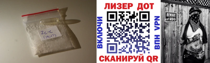нарко площадка клад  Чухлома  LSD-25 экстази ecstasy 